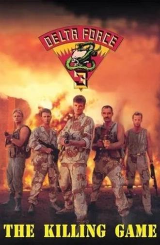 Delta Force 3: The Killing Game (1991)