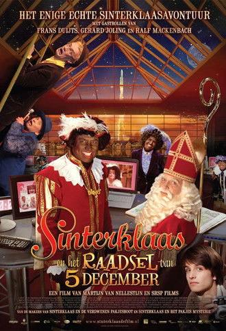 Sinterklaas: A December 5th Mystery (2011)