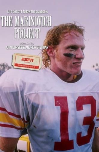 The Marinovich Project (2011)