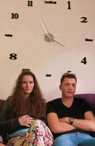 VIP Club (2016)