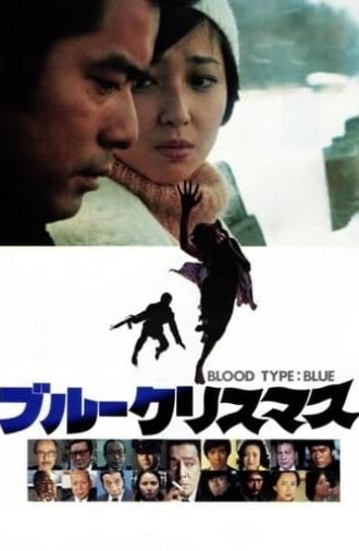 Blood Type: Blue (1978)