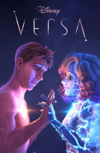 Versa (2025)