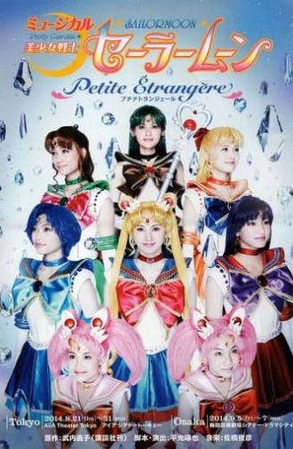 Sailor Moon - Petite Étrangère (2014)