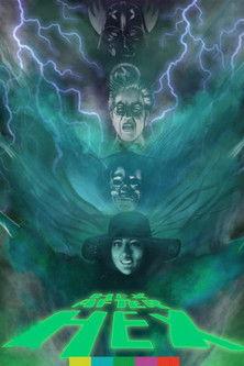 Hex After Hex (1982)