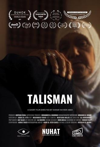 Talisman (2024)