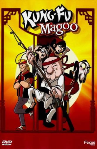 Kung Fu Magoo (2010)