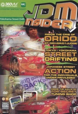 JDM Insider vol 2: Yokohama Street Drift (2005)