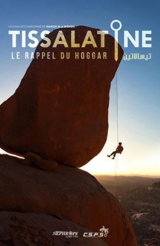 Tissalatine - Le Rappel Du Hoggar (2025)