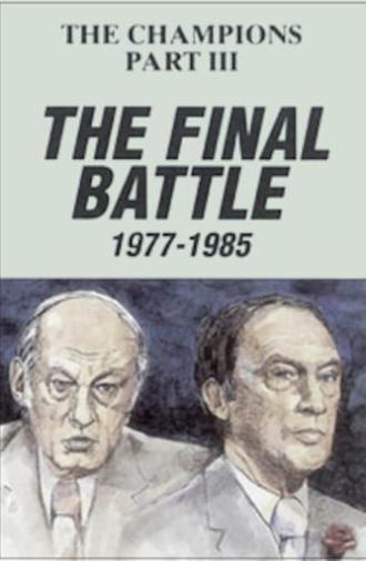 The Champions, Part 3: The Final Battle (1986)