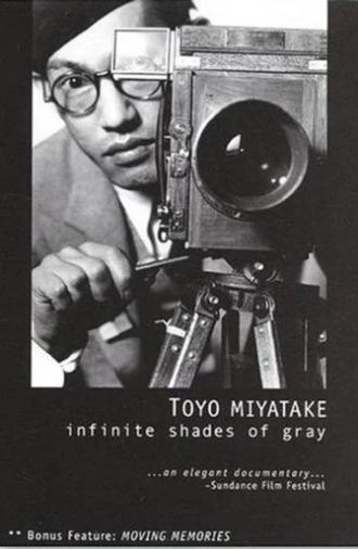 Toyo Miyatake: Infinite Shades of Gray (2002)