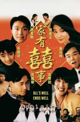 All's Well, Ends Well (1992)