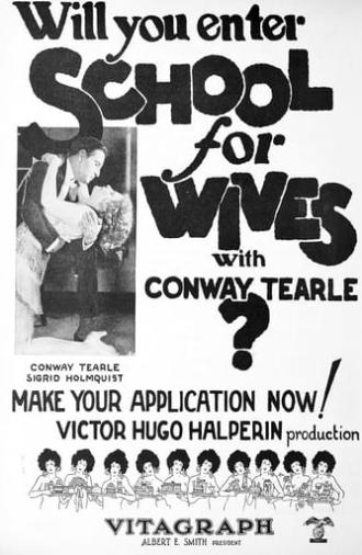 School for Wives (1925)