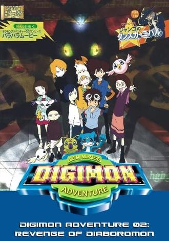 Digimon Adventure 02: Diablomon Strikes Back (2001)