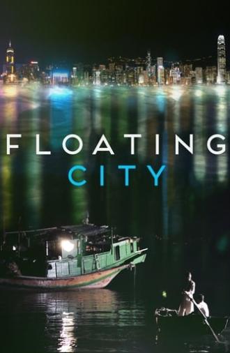 Floating City (2012)