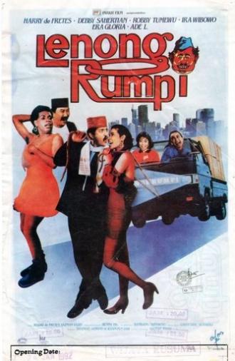 Lenong Rumpi (1991)
