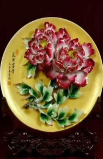 China in Six Easy Pieces (2013)