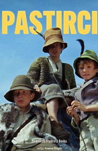 Little Shepherds (1973)