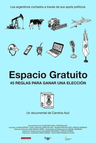 Espacio gratuito (2017)