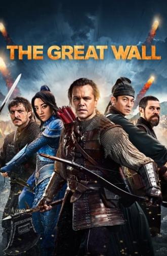 The Great Wall (2016)