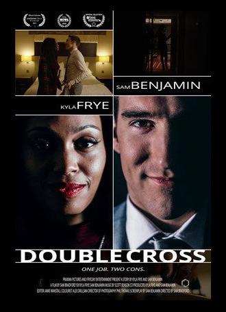 Double Cross (2015)