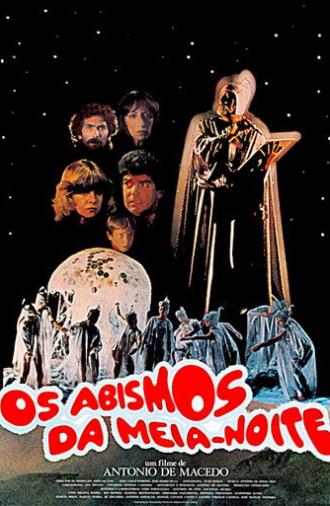 The Magic Springs Of Gerenia (1984)