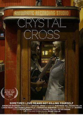 Crystal Cross (2025)