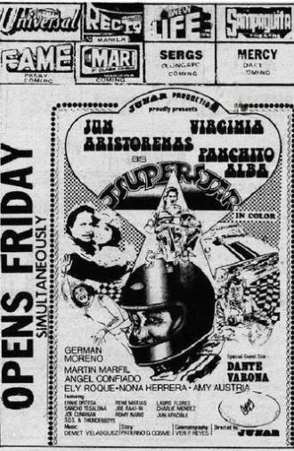 Tsuperstar (1976)