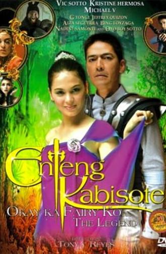 Enteng Kabisote: Okay ka, Fairy ko... The Legend (2004)