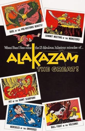 Alakazam the Great! (1960)