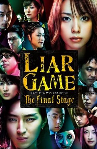 Liar Game: The Final Stage (2010)