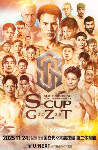 SHOOT BOXING: S-Cup × GZT 2025 (2025)