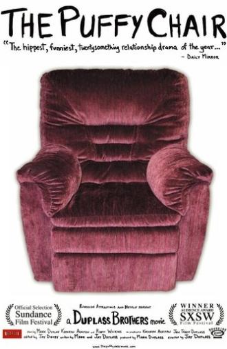 The Puffy Chair (2006)