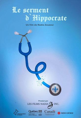 Le serment d’Hippocrate (2026)