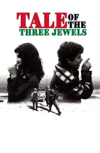 Tale of the Three Jewels (1995)