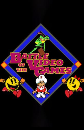 Battle of the Video Games (1983)