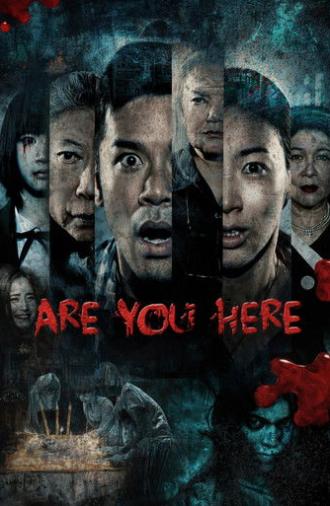 Are You Here (2015)