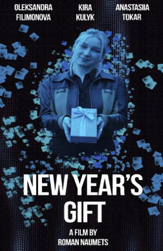 Neujahrsgeschenk (2025)