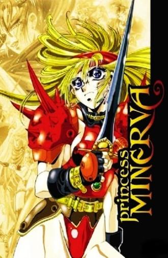 Princess Minerva (1995)