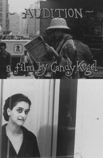 Audition (1980)