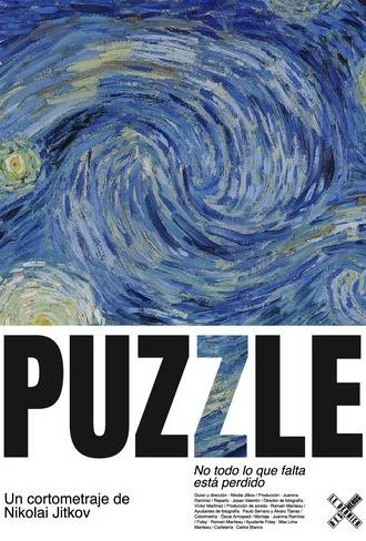 Puzzle (2024)