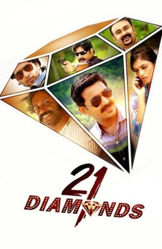 21 Diamonds (2018)