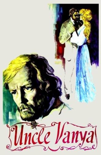 Uncle Vanya (1970)