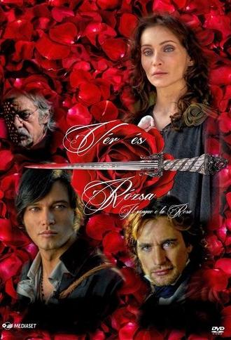 Il sangue e la rosa (2008)