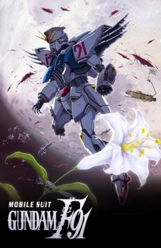 Mobile Suit Gundam F91 (1991)