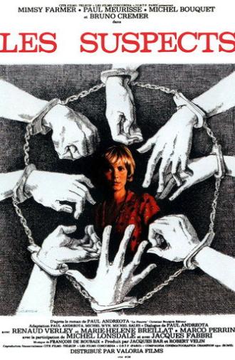 The Suspects (1974)