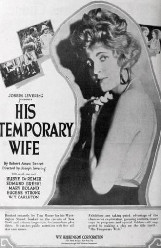 His Temporary Wife (1920)