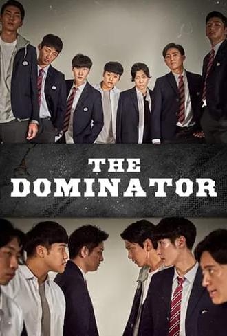 The Dominator (2019)