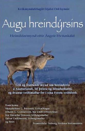 The Eyes of The Reindeer (2013)