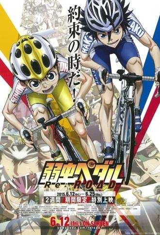 Yowamushi Pedal Re:ROAD (2015)