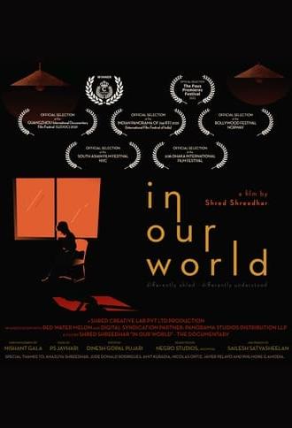 In Our World (2021)